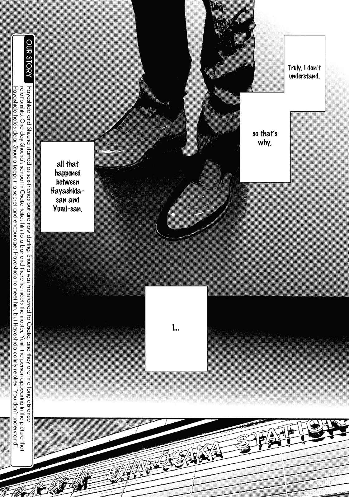 Page 12 Chapter 8 Hadakeru Kaibutsu