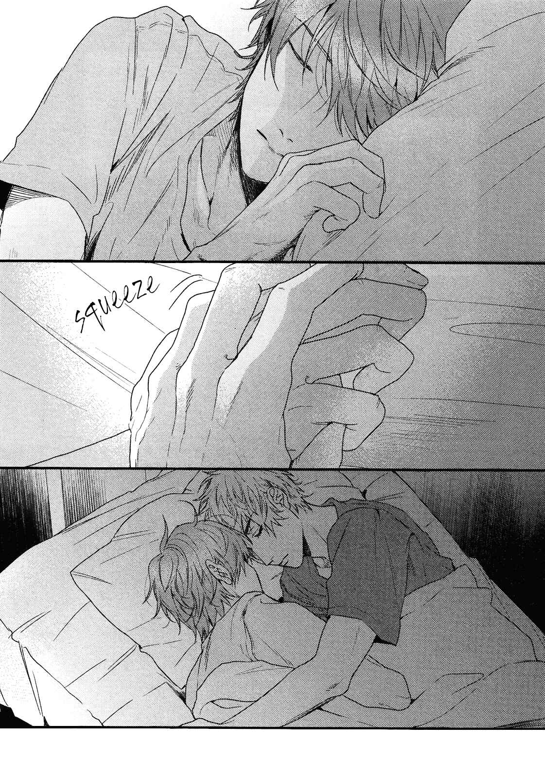 Page 19 Chapter 8 Hadakeru Kaibutsu