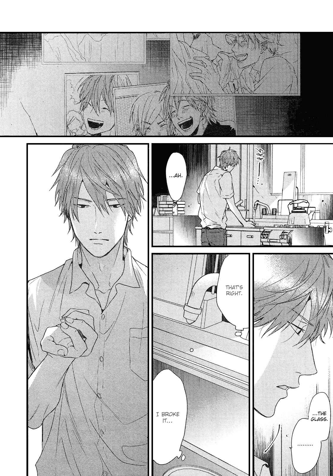Page 21 Chapter 8 Hadakeru Kaibutsu