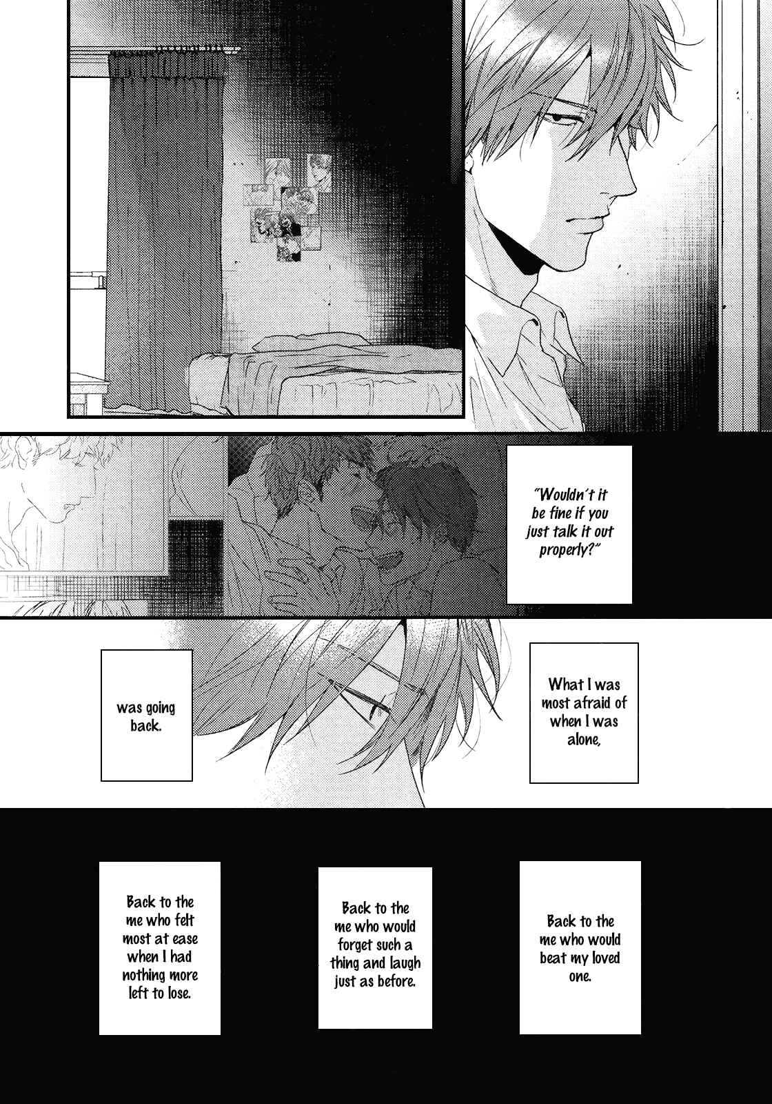 Page 22 Chapter 8 Hadakeru Kaibutsu