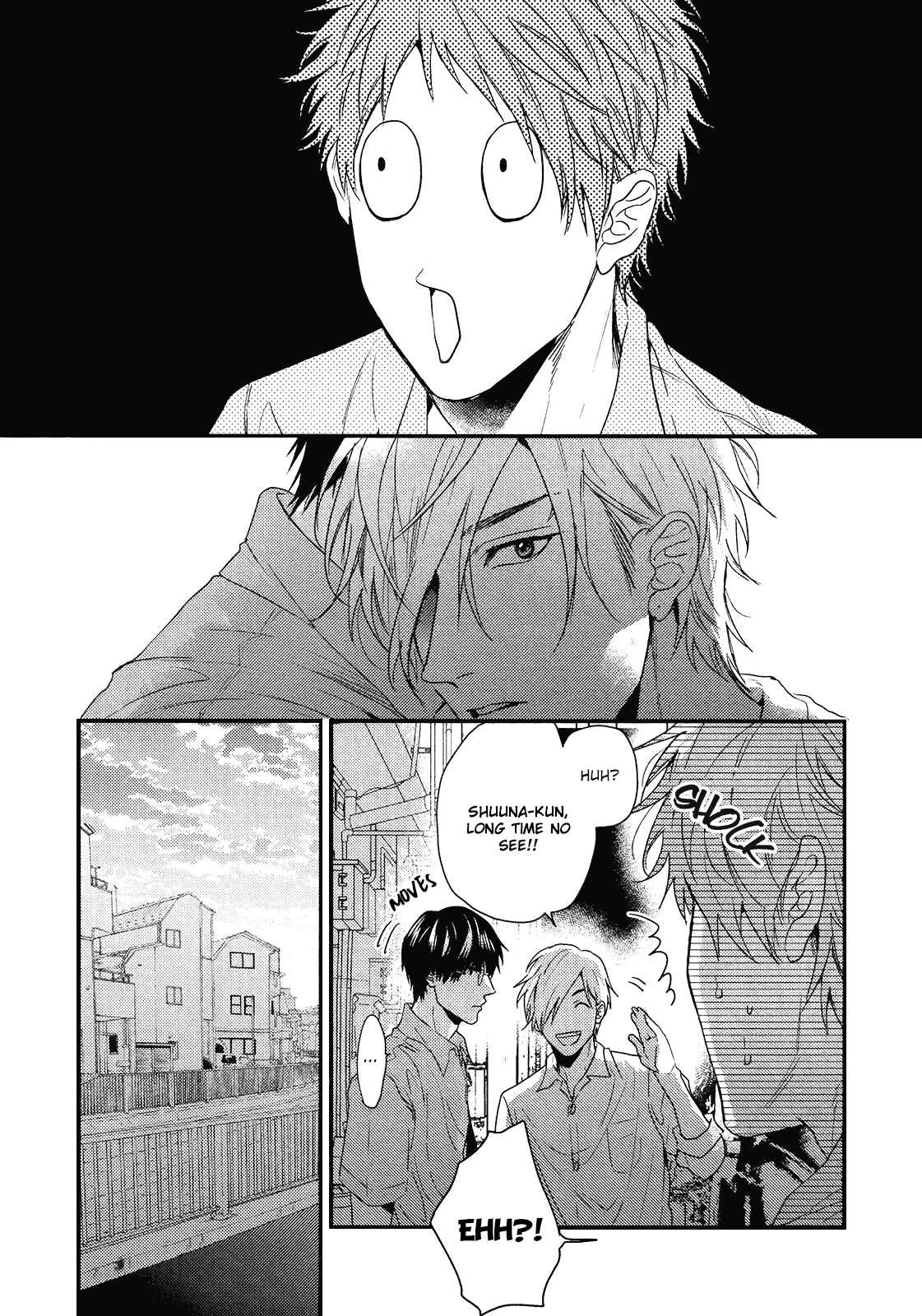 Page 26 Chapter 8 Hadakeru Kaibutsu