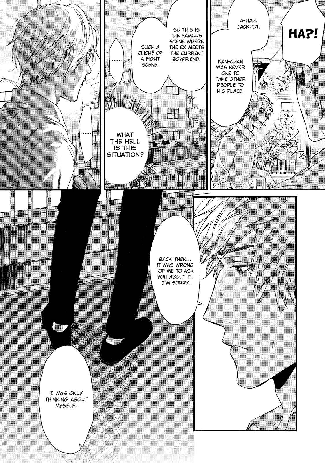 Page 29 Chapter 8 Hadakeru Kaibutsu