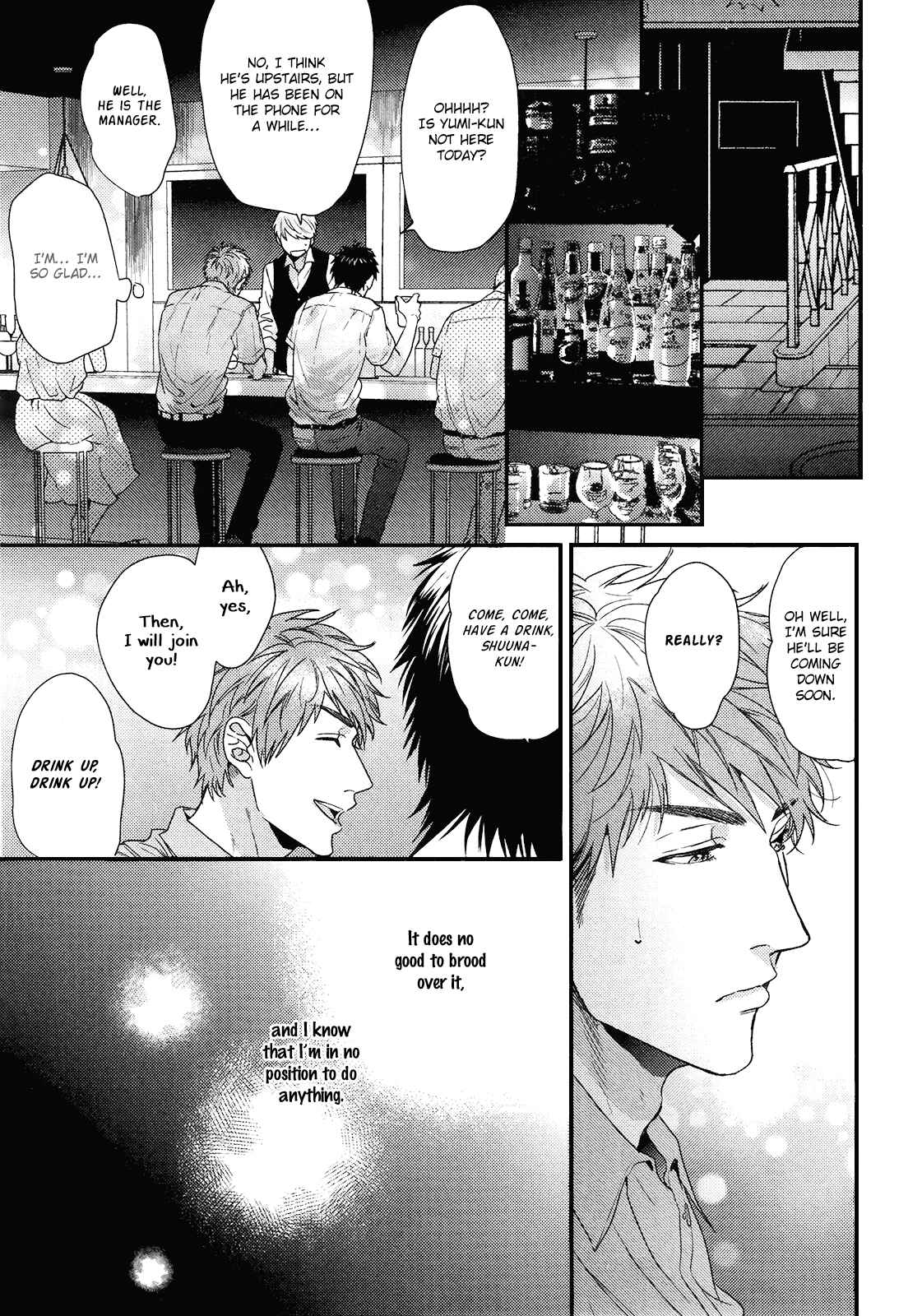 Page 6 Chapter 8 Hadakeru Kaibutsu