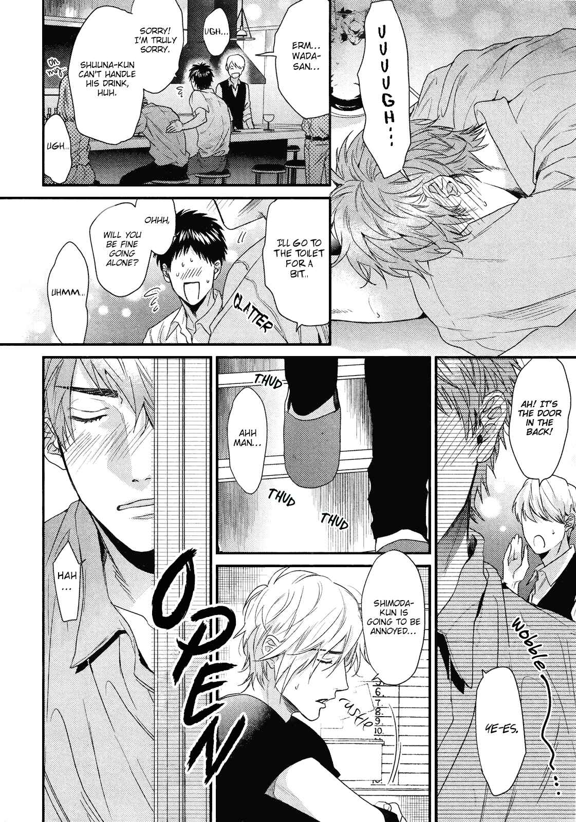Page 7 Chapter 8 Hadakeru Kaibutsu