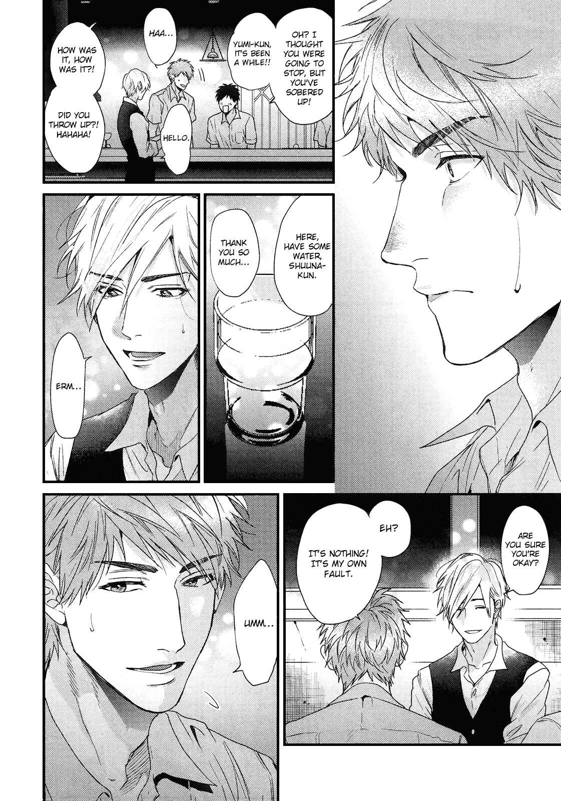 Page 9 Chapter 8 Hadakeru Kaibutsu