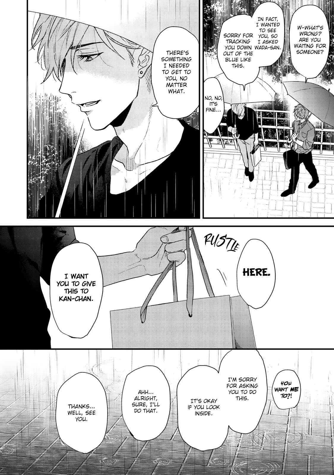 Page 13 Chapter 10 Hadakeru Kaibutsu