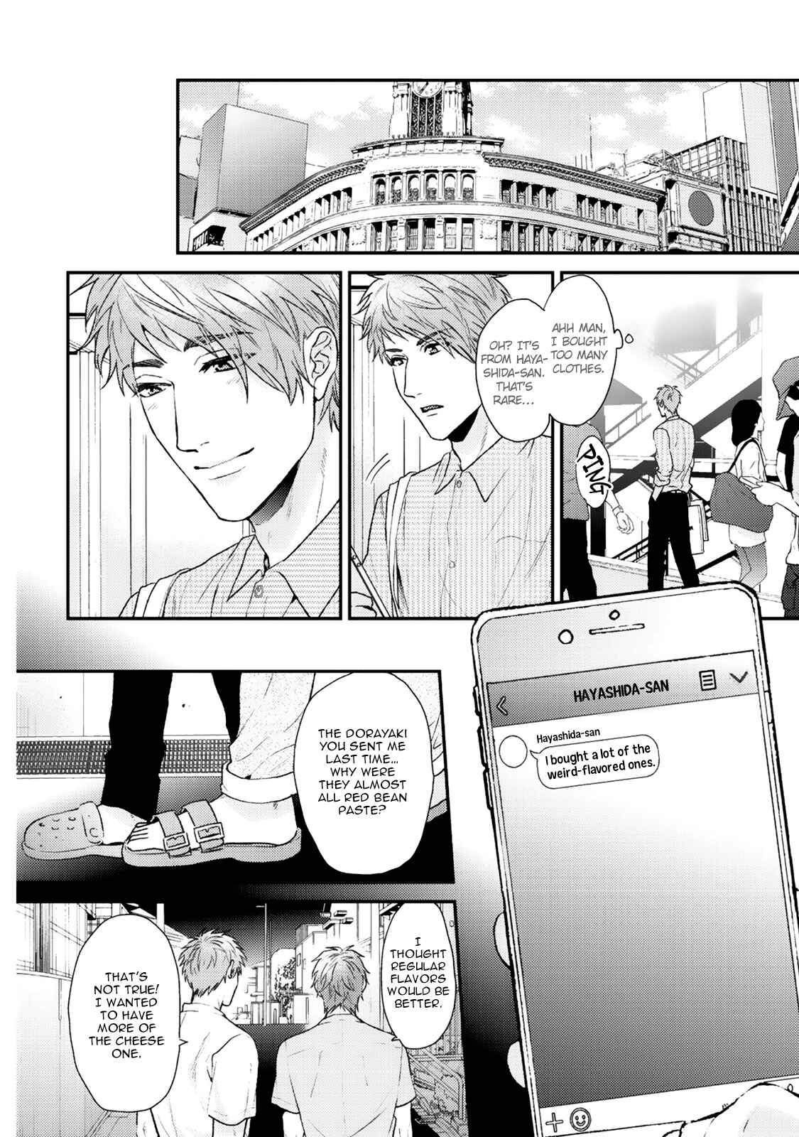 Page 7 Chapter 10 Hadakeru Kaibutsu