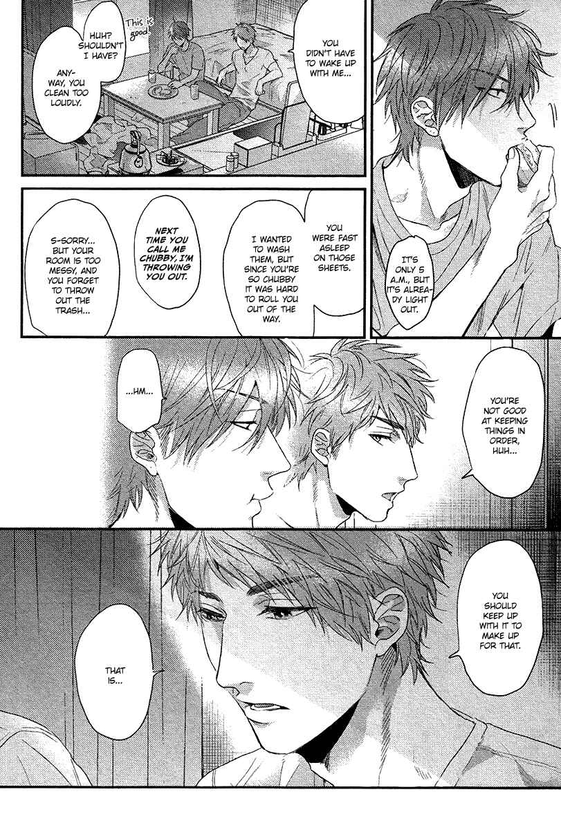 Page 27 Chapter 7 Hadakeru Kaibutsu