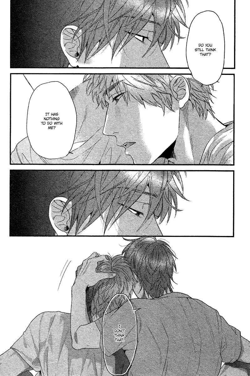 Page 29 Chapter 7 Hadakeru Kaibutsu