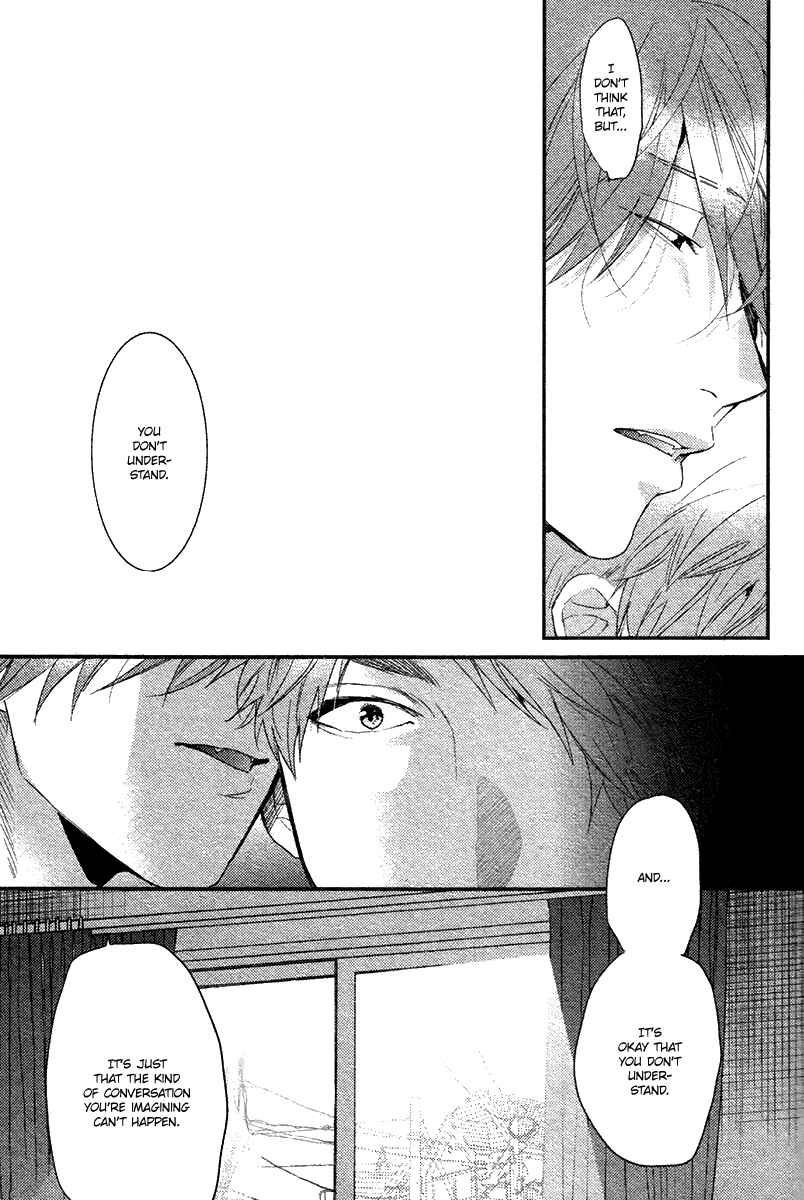 Page 30 Chapter 7 Hadakeru Kaibutsu