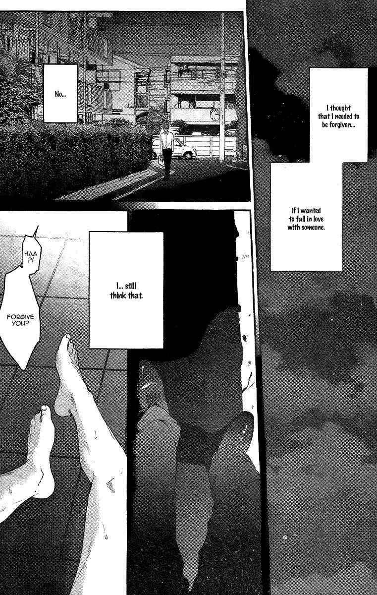 Page 10 Chapter 6 Hadakeru Kaibutsu