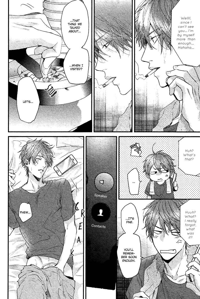 Page 19 Chapter 6 Hadakeru Kaibutsu