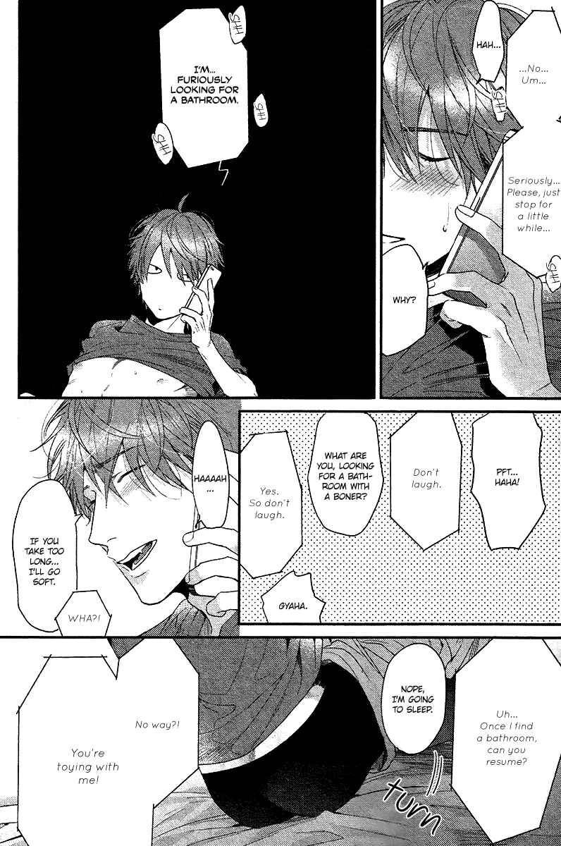 Page 23 Chapter 6 Hadakeru Kaibutsu