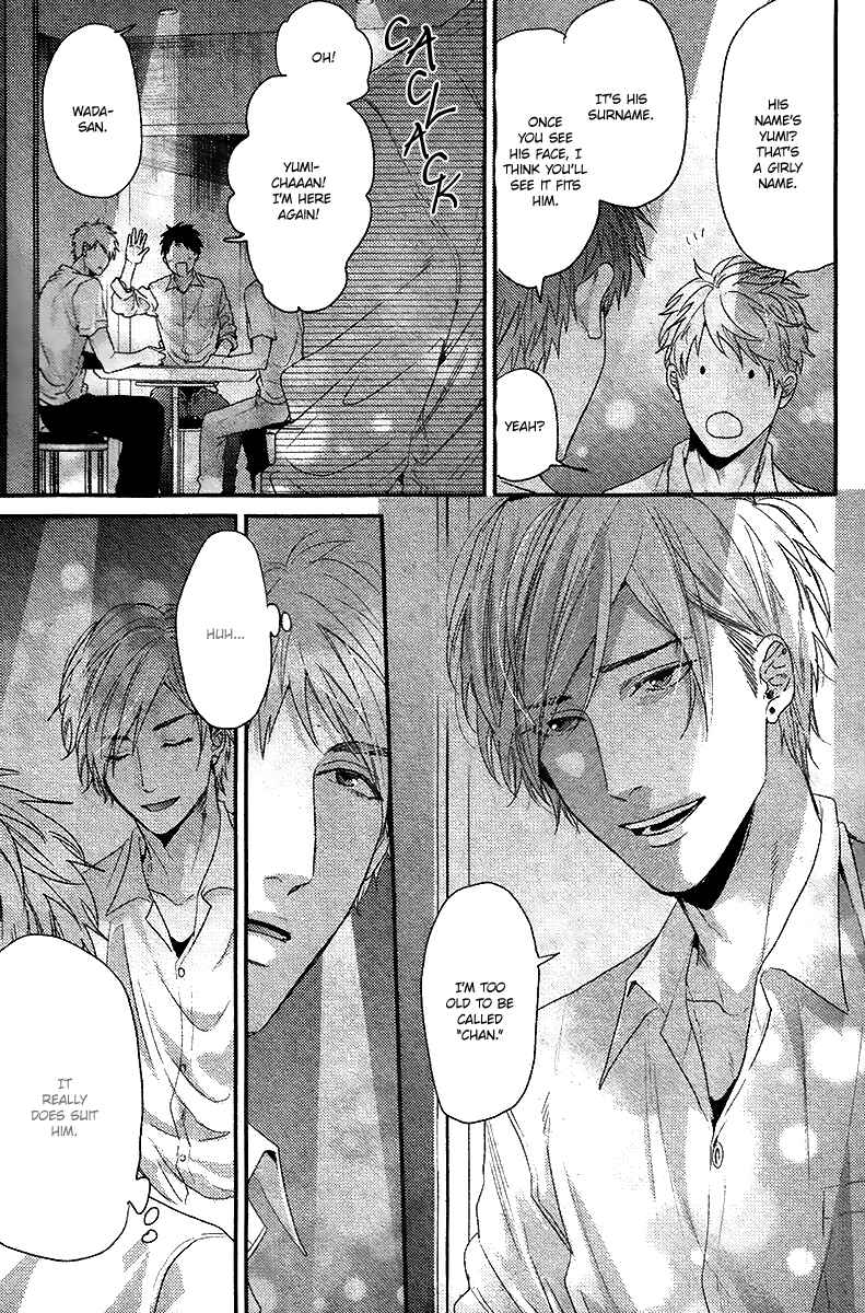 Page 28 Chapter 6 Hadakeru Kaibutsu