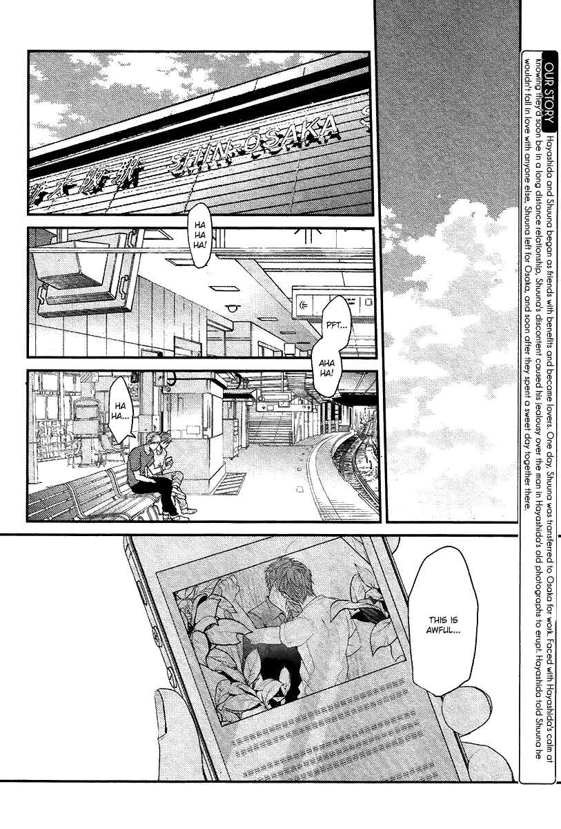 Page 3 Chapter 6 Hadakeru Kaibutsu