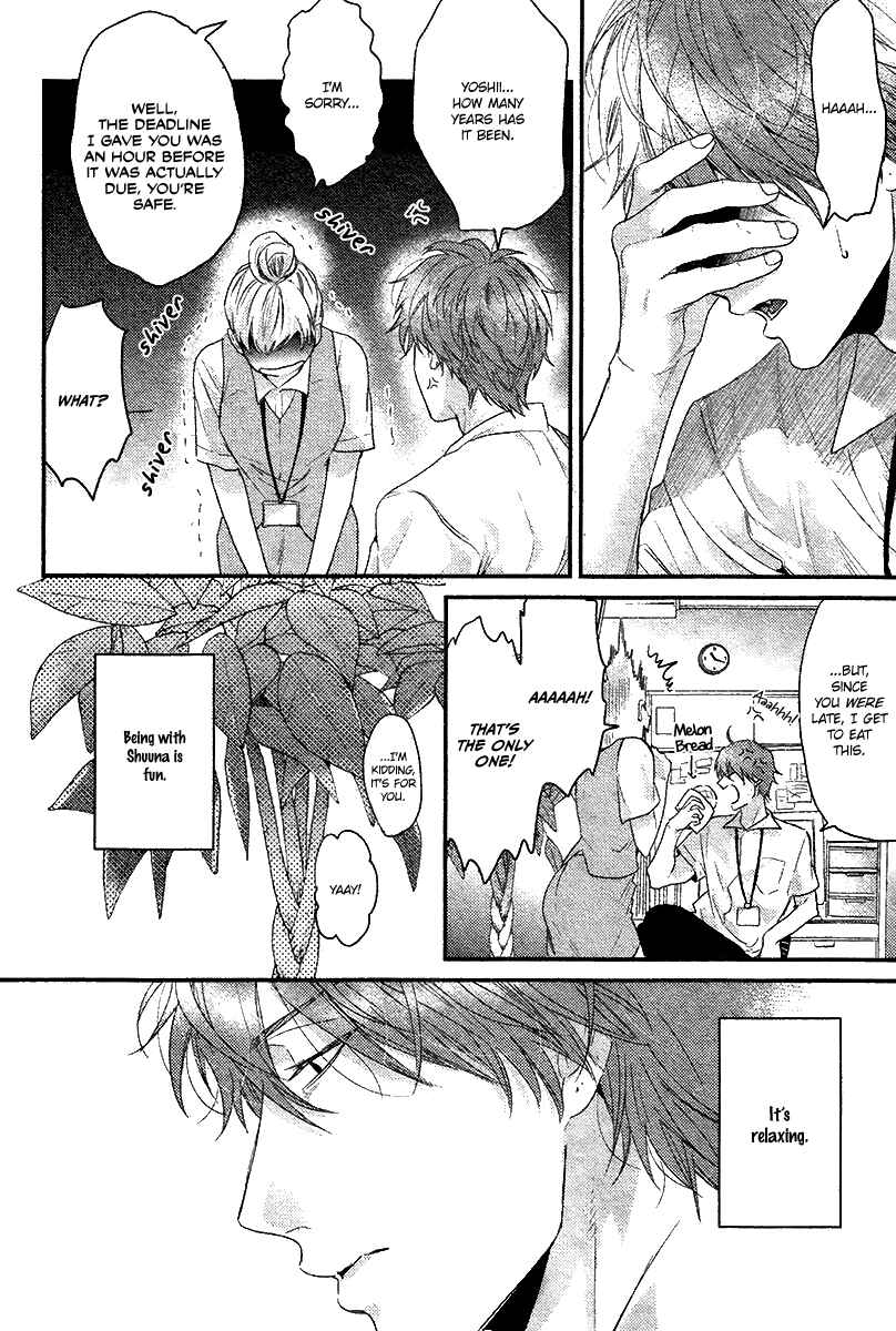 Page 9 Chapter 6 Hadakeru Kaibutsu
