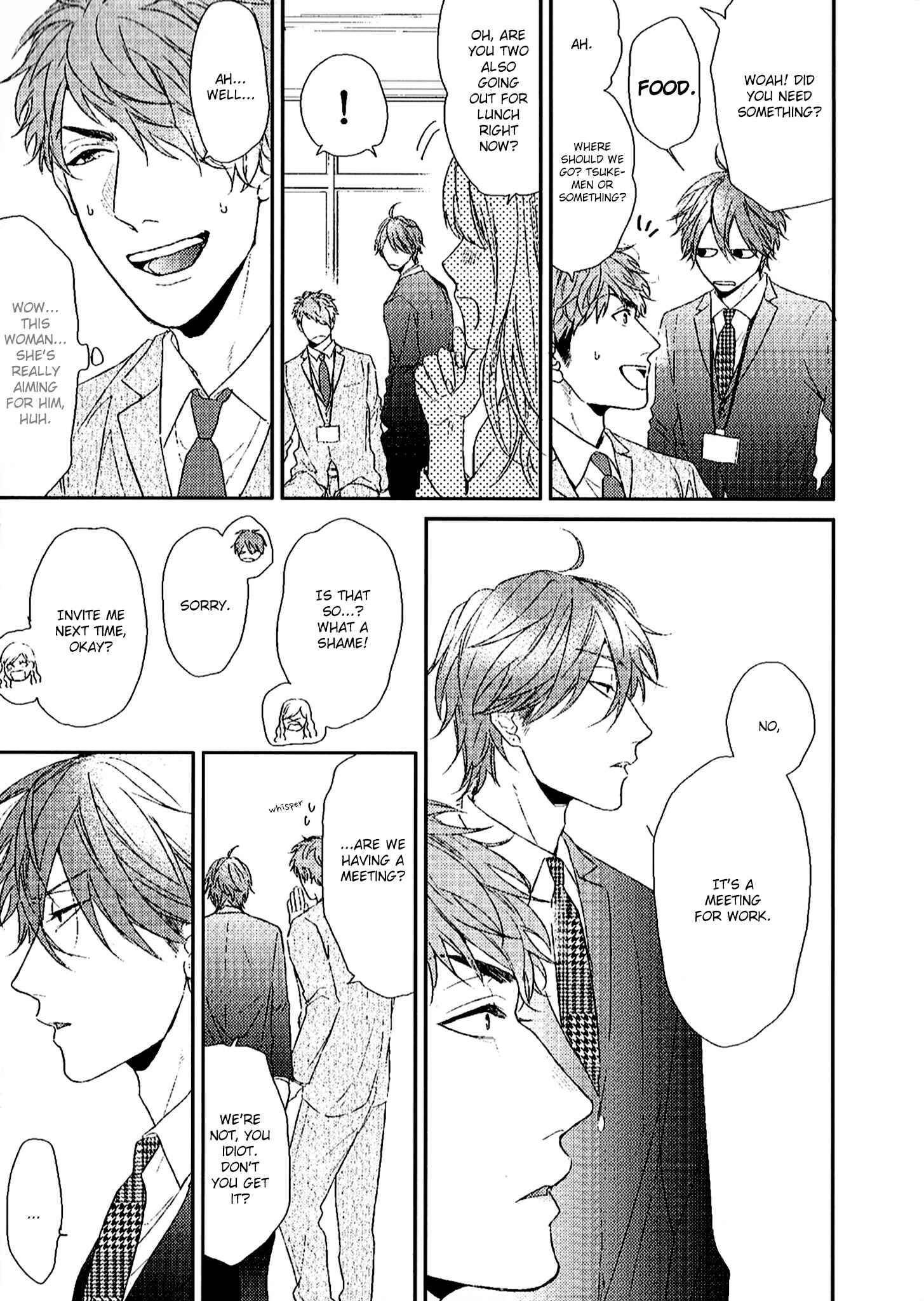 Page 3 Chapter Unknown_e491 Hadakeru Kaibutsu