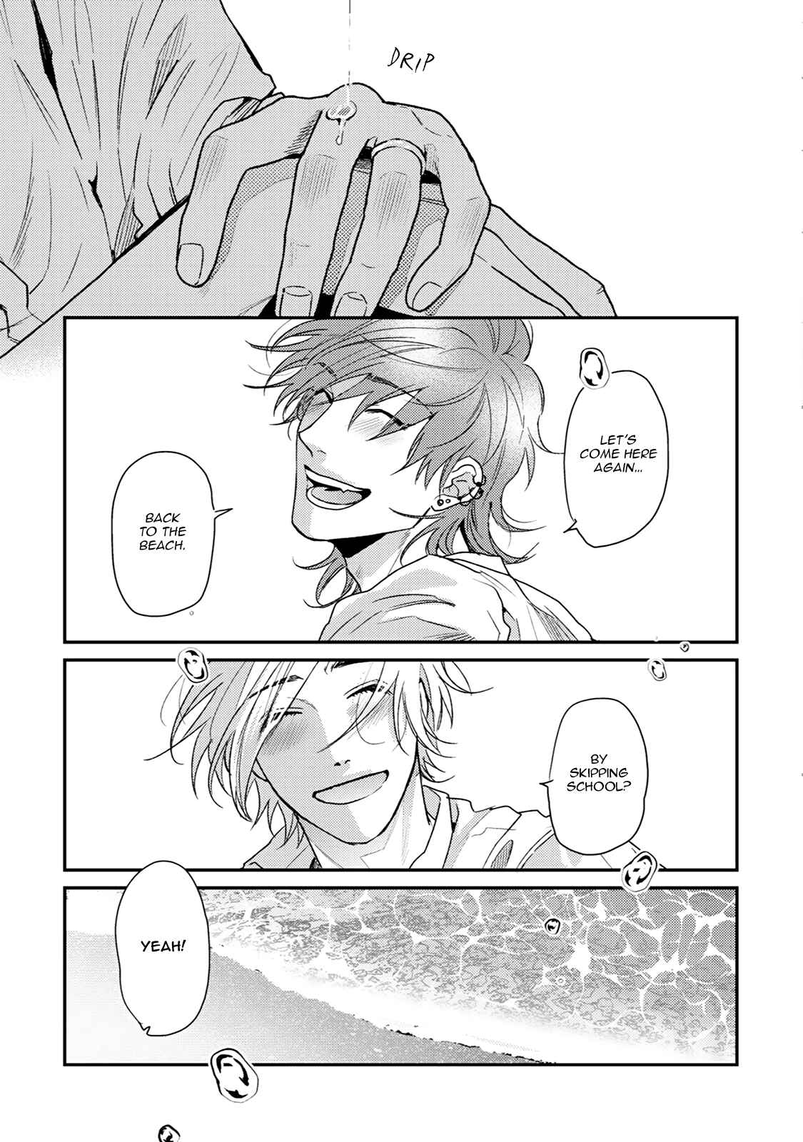 Page 14 Chapter 9.1 Hadakeru Kaibutsu