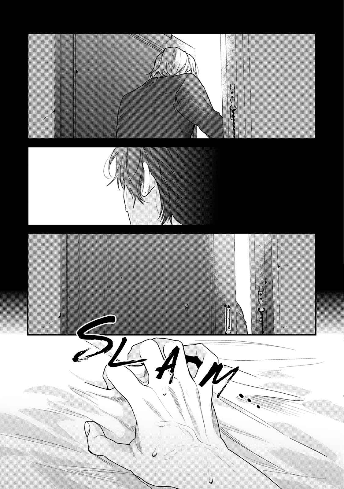 Page 24 Chapter 9.1 Hadakeru Kaibutsu