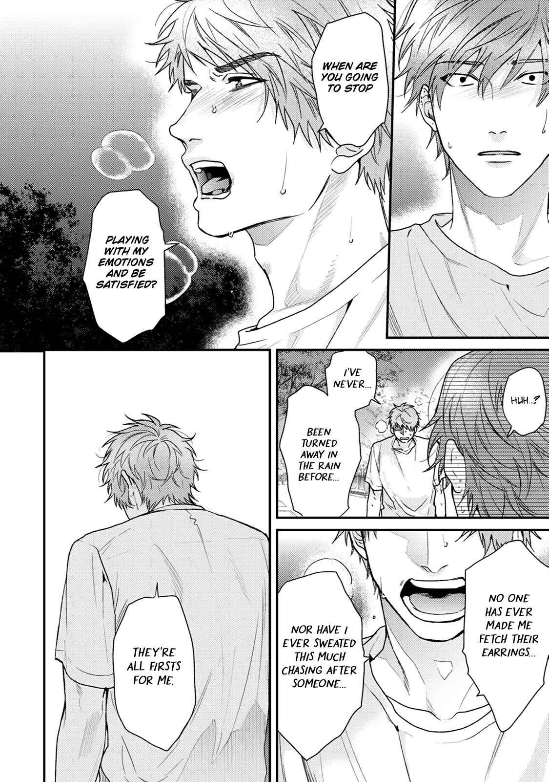 Page 37 Chapter 9.1 Hadakeru Kaibutsu