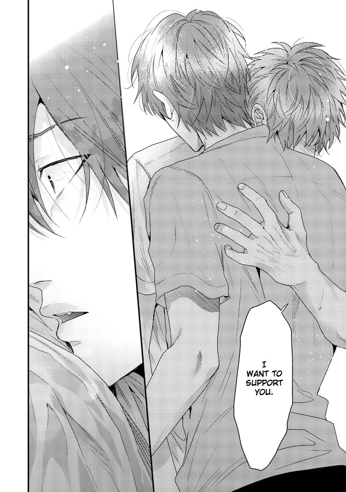 Page 43 Chapter 9.1 Hadakeru Kaibutsu
