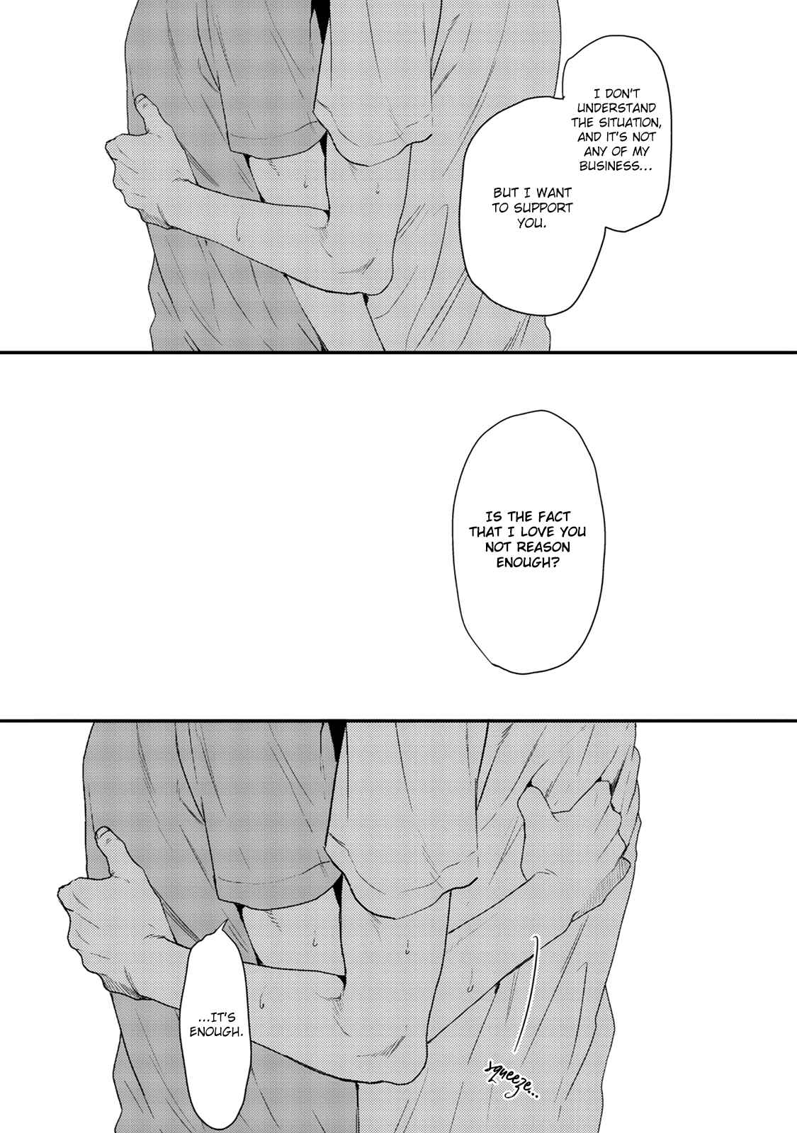 Page 44 Chapter 9.1 Hadakeru Kaibutsu