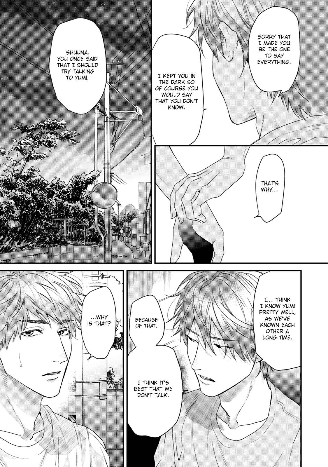 Page 48 Chapter 9.1 Hadakeru Kaibutsu