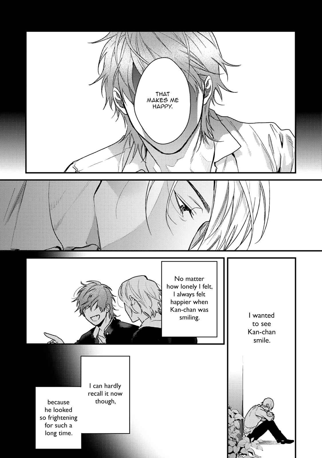 Page 7 Chapter 9.1 Hadakeru Kaibutsu