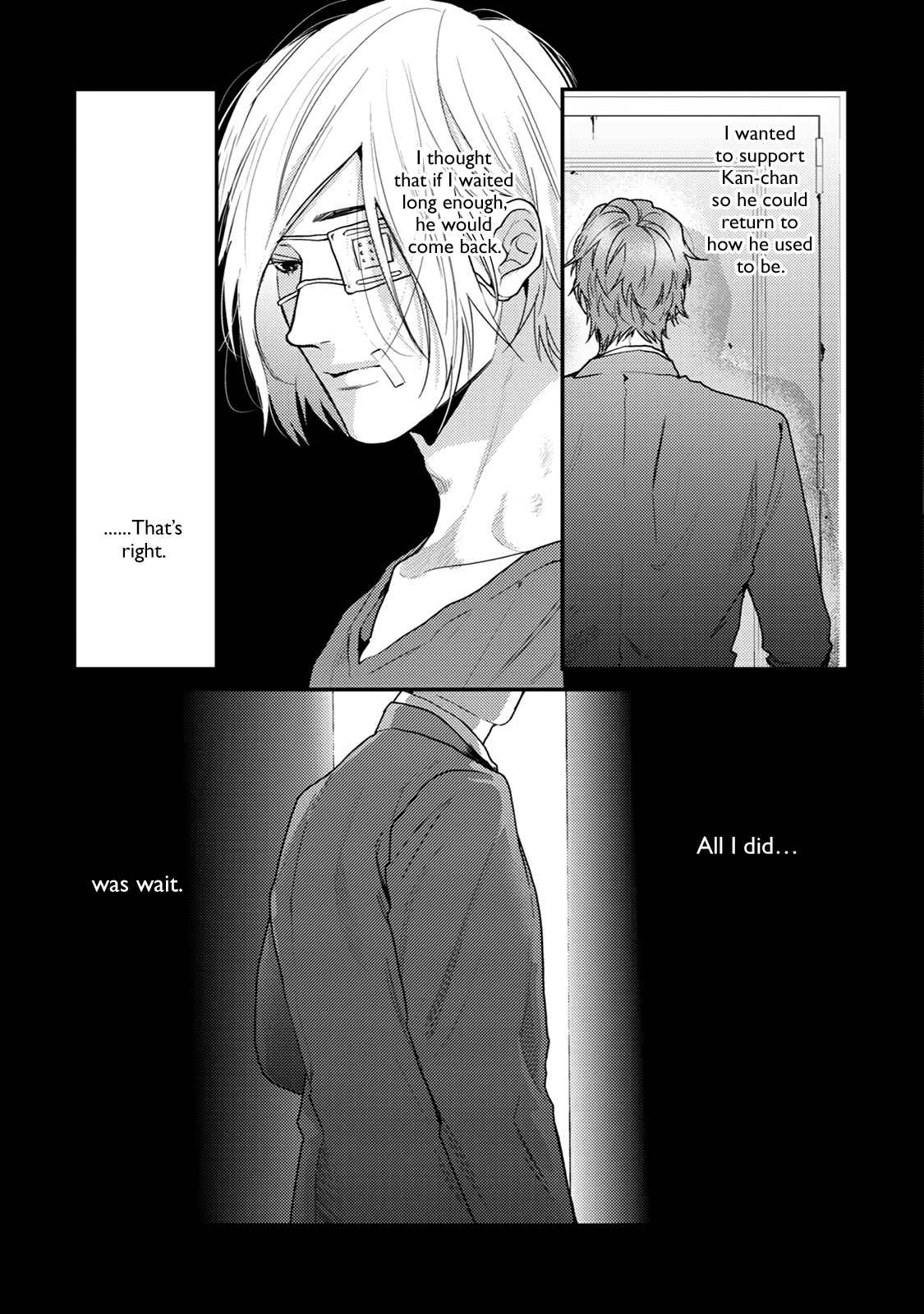 Page 8 Chapter 9.1 Hadakeru Kaibutsu