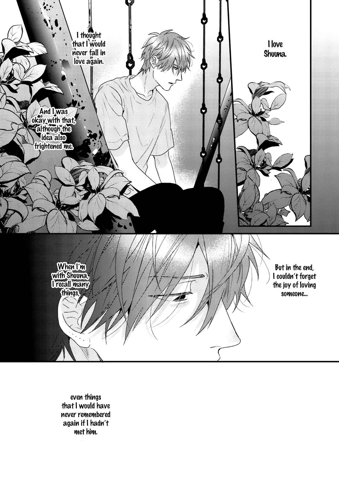Page 16 Chapter 9 Hadakeru Kaibutsu