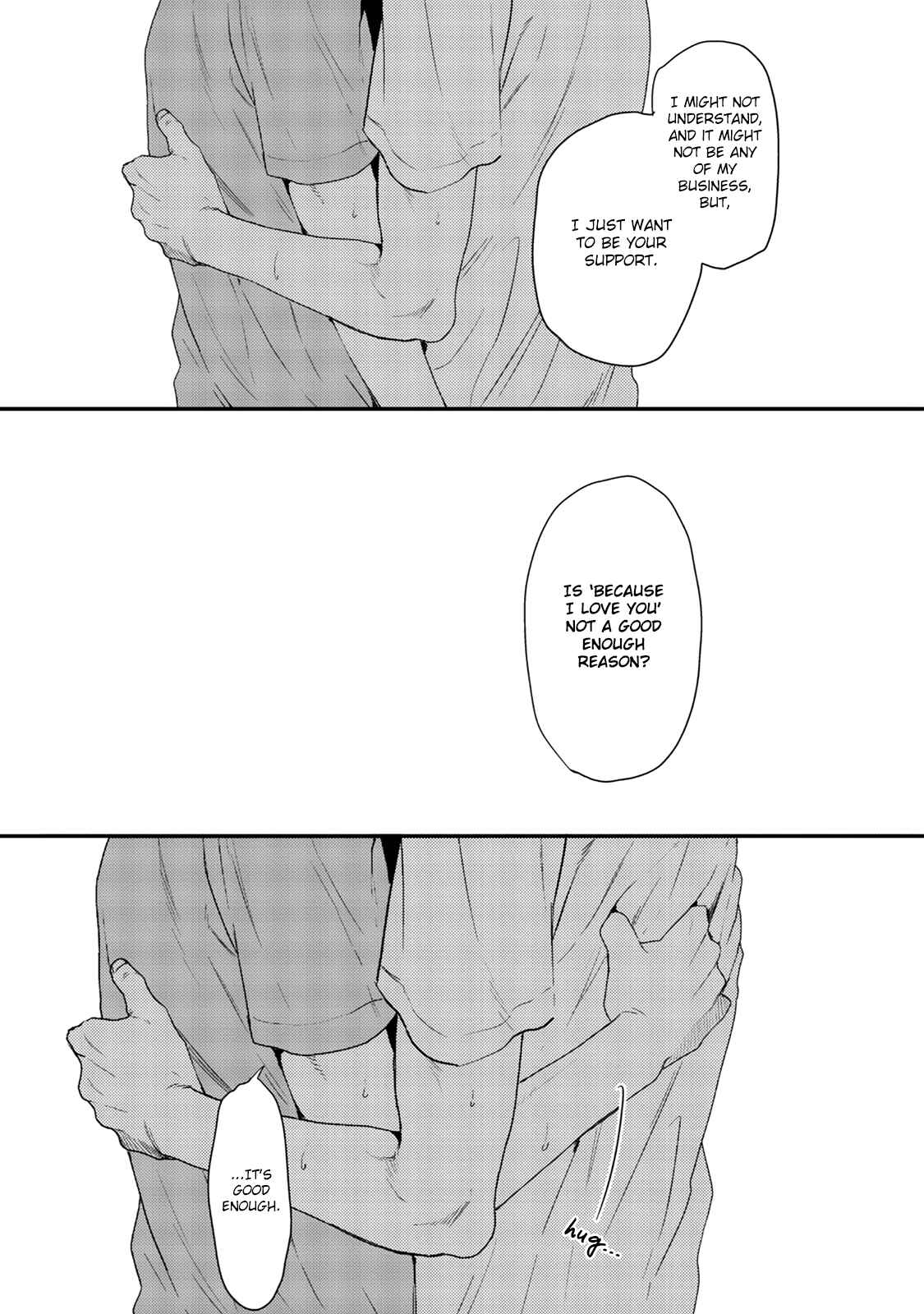 Page 22 Chapter 9 Hadakeru Kaibutsu
