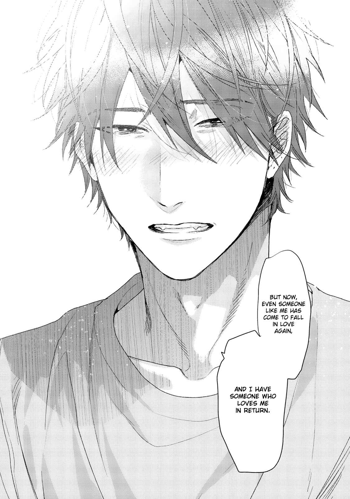 Page 29 Chapter 9 Hadakeru Kaibutsu