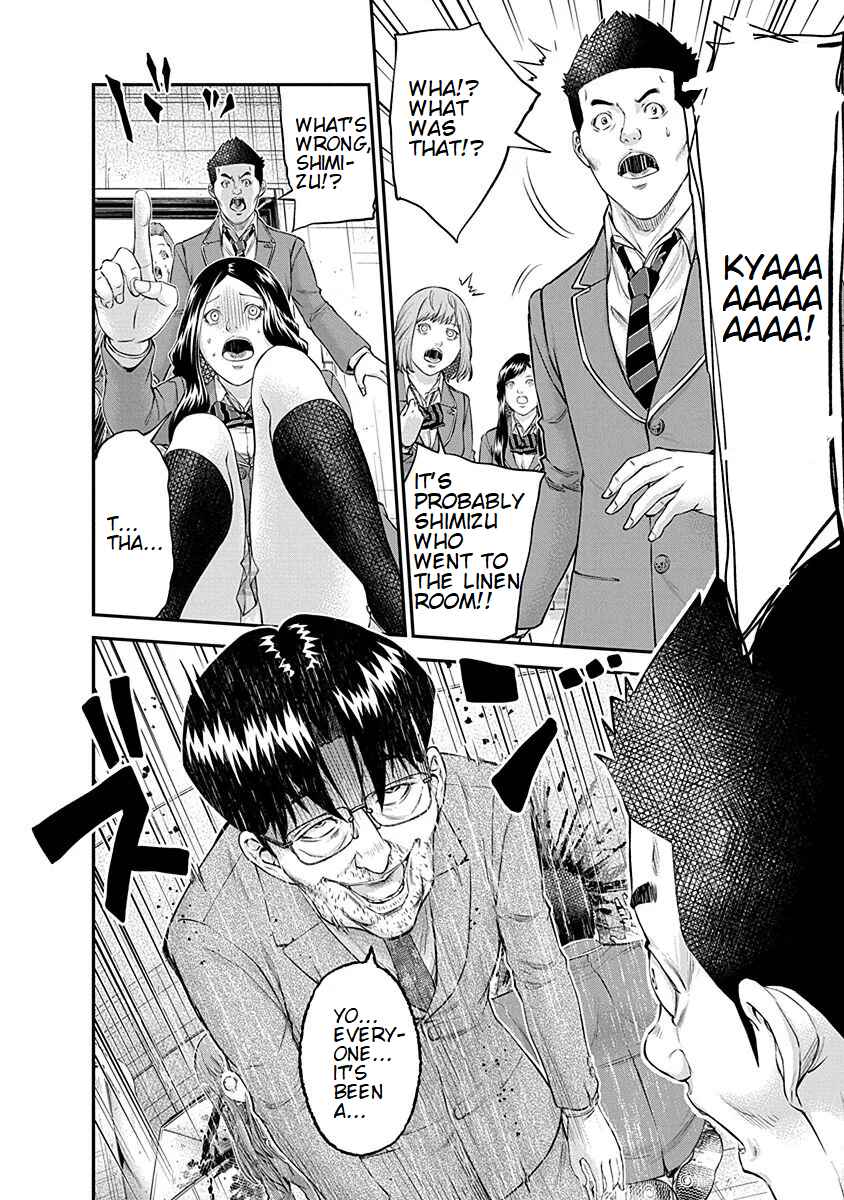 Page 14 Chapter 19 Signal 100