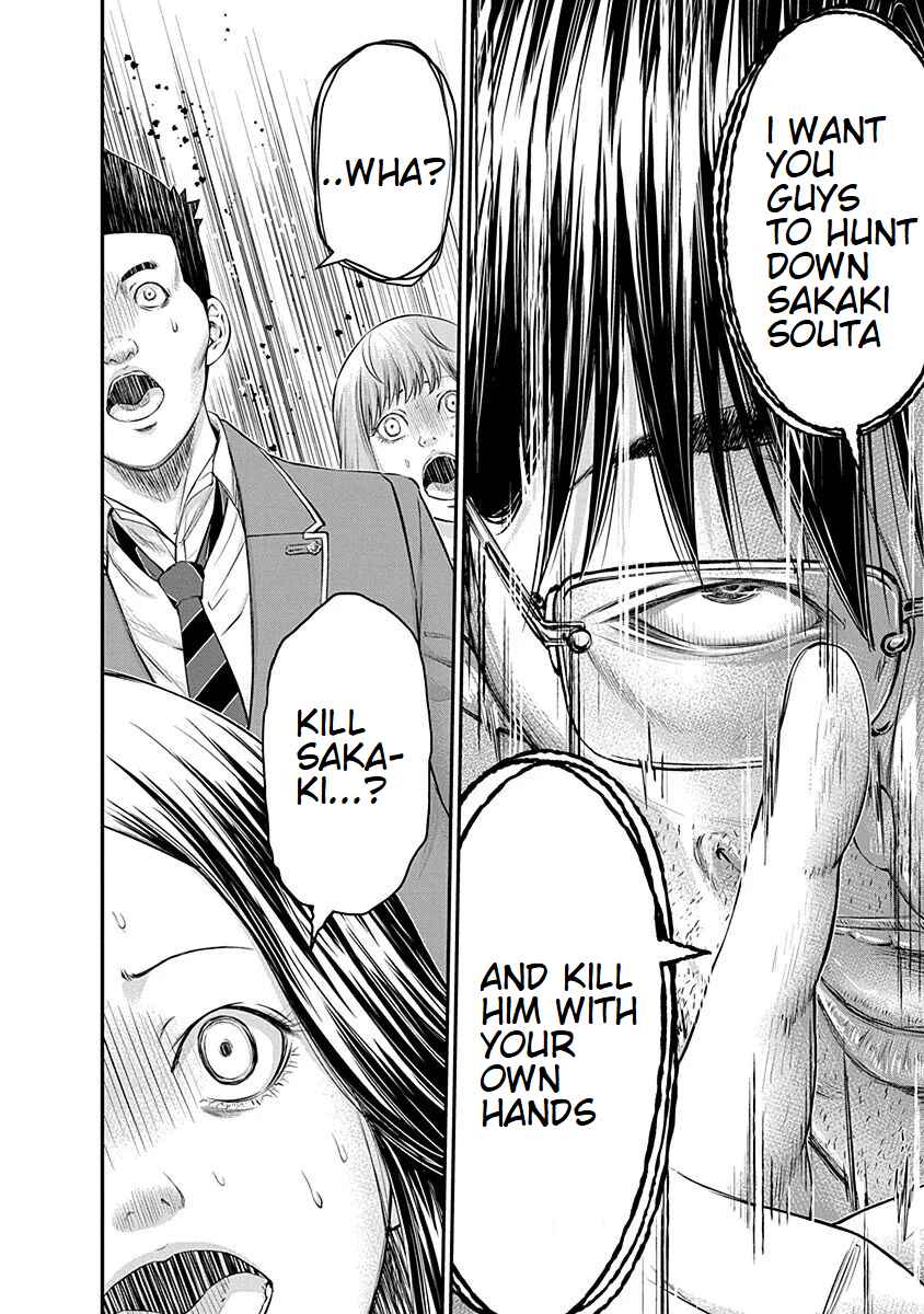 Page 16 Chapter 19 Signal 100
