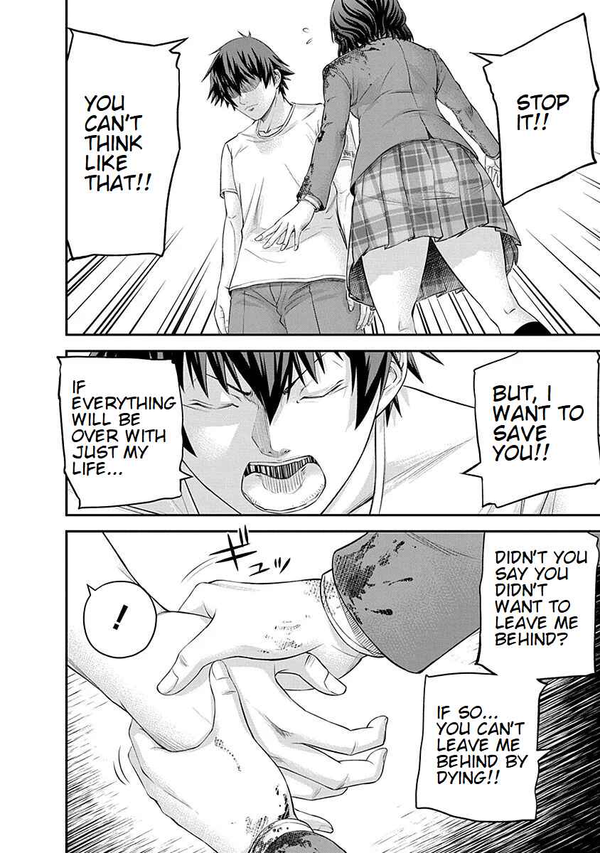 Page 22 Chapter 19 Signal 100