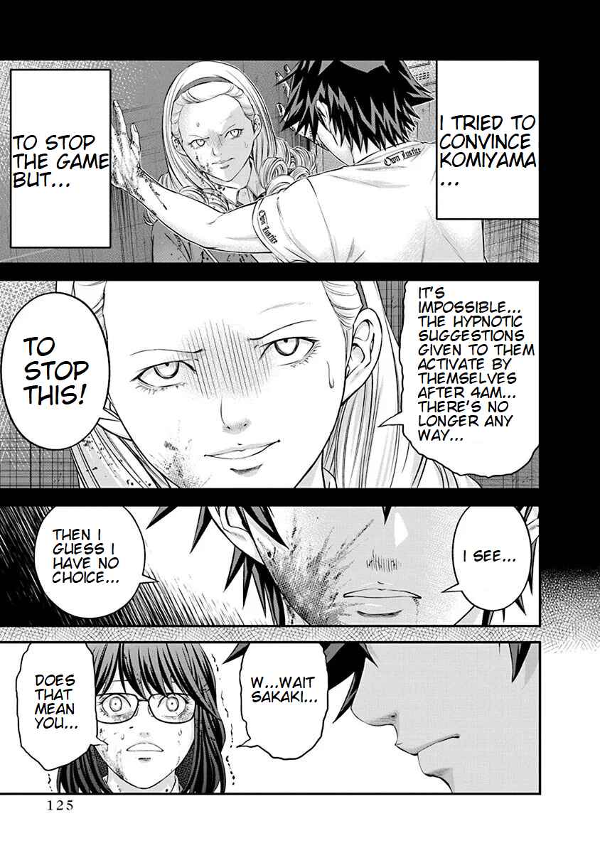 Page 19 Chapter 25 Signal 100
