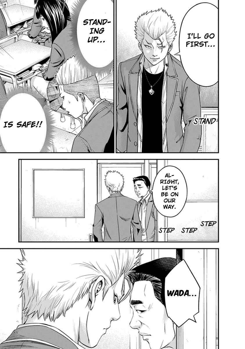 Page 19 Chapter 2 Signal 100