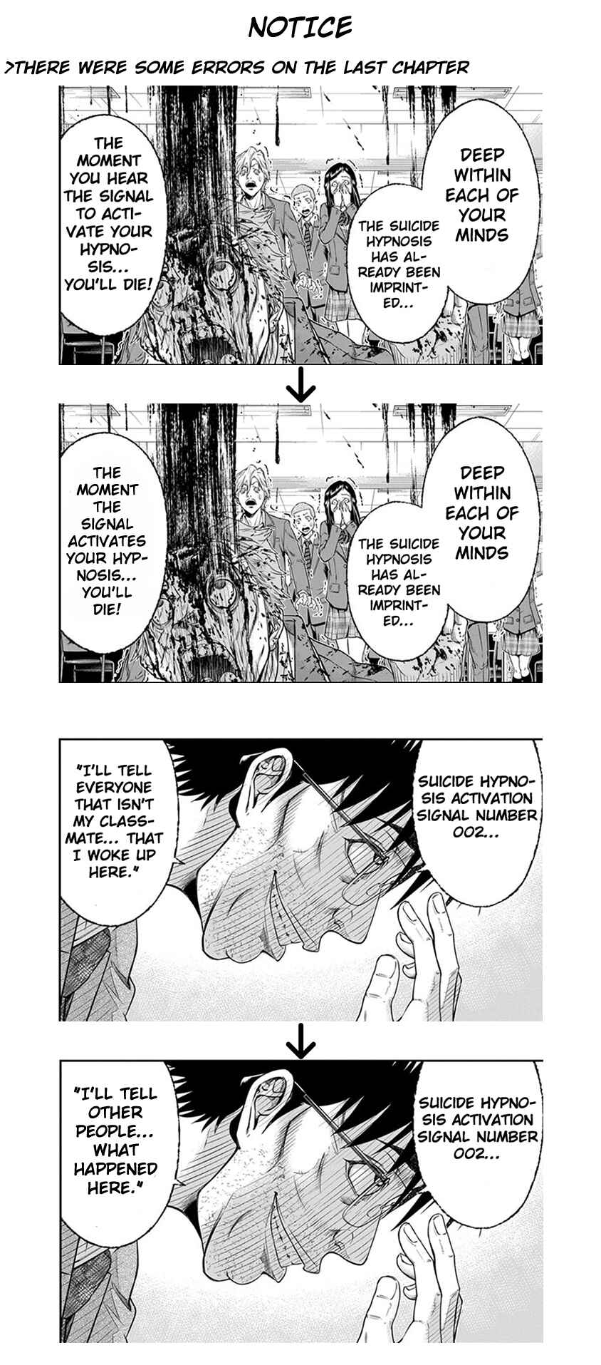 Page 2 Chapter 2 Signal 100