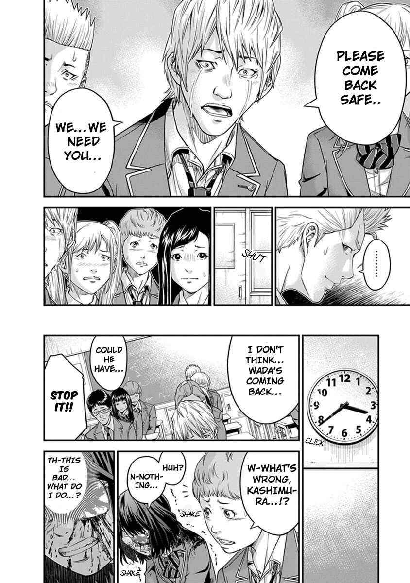 Page 20 Chapter 2 Signal 100