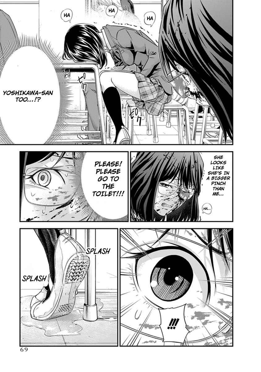 Page 23 Chapter 2 Signal 100