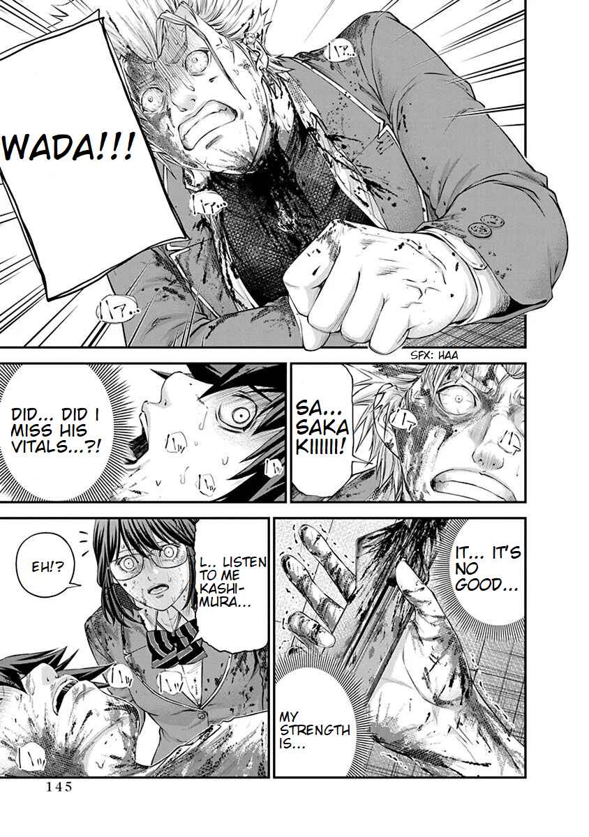 Page 13 Chapter 26 Signal 100