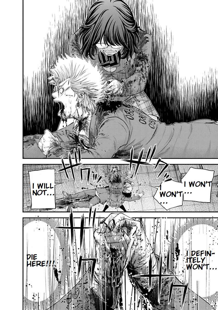 Page 18 Chapter 26 Signal 100