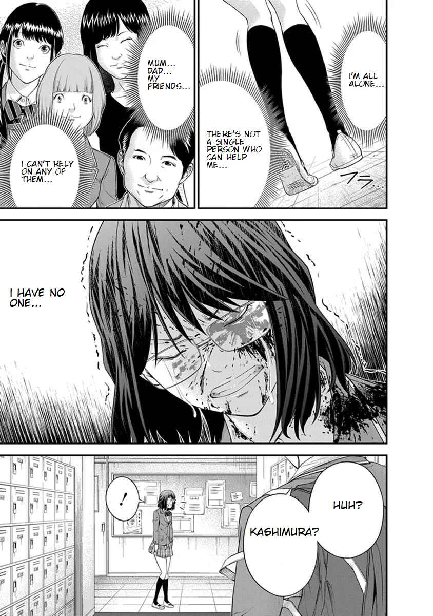 Page 13 Chapter 4 Signal 100