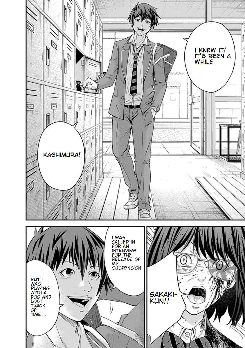 Page 14 Chapter 4 Signal 100