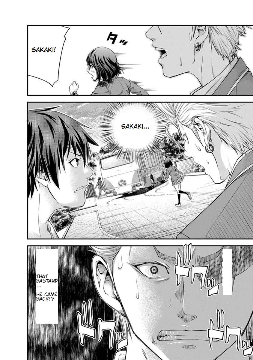 Page 5 Chapter 5 Signal 100