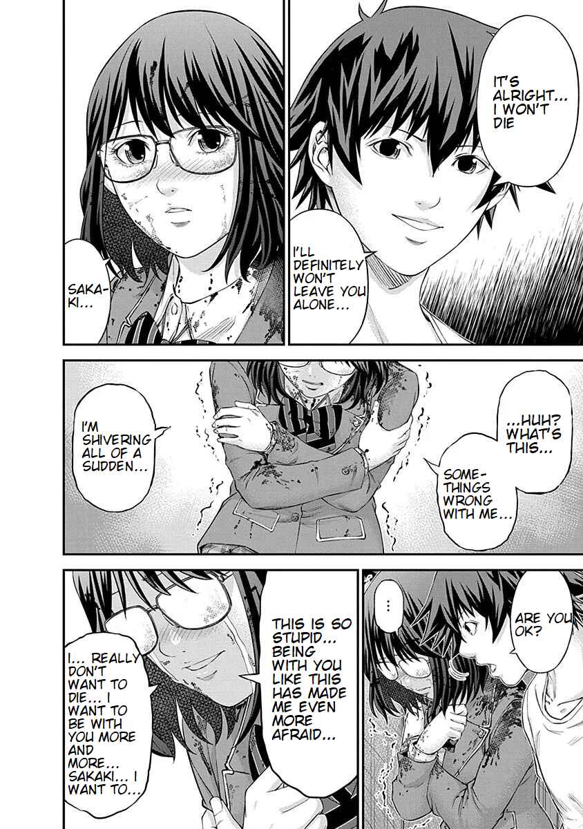Page 10 Chapter 20 Signal 100