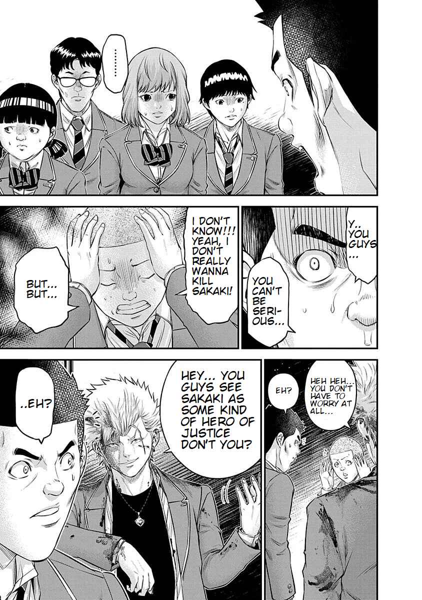 Page 21 Chapter 20 Signal 100