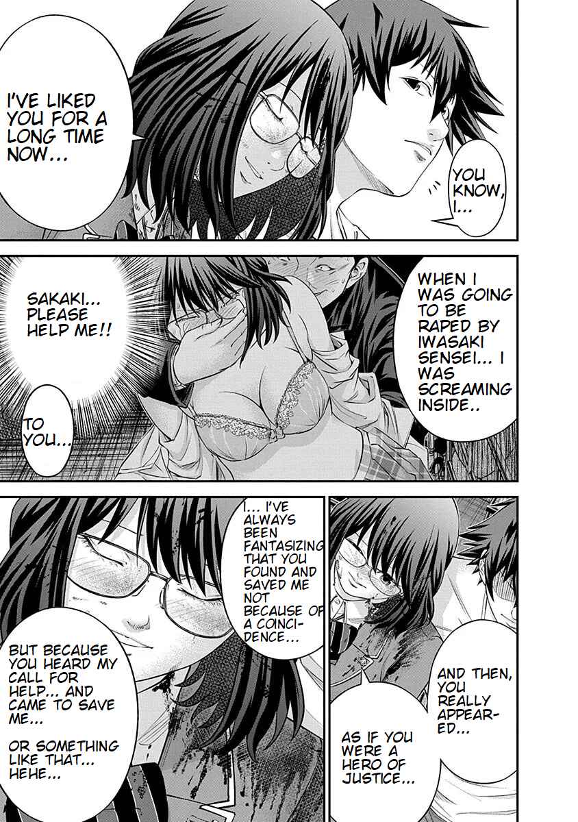 Page 23 Chapter 20 Signal 100