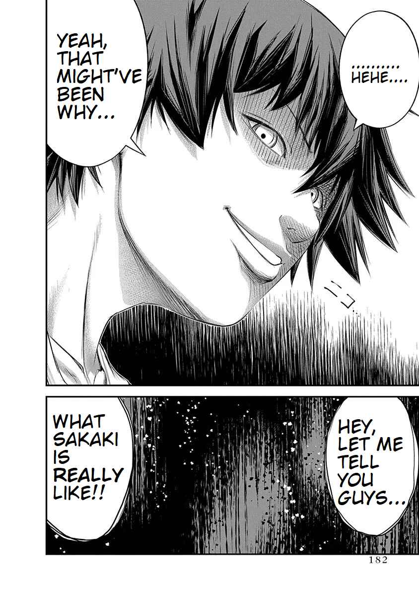 Page 24 Chapter 20 Signal 100