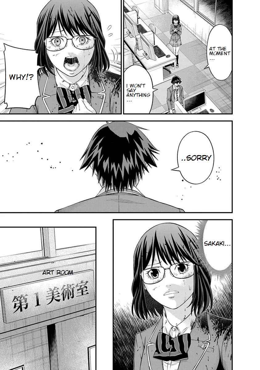 Page 11 Chapter 8 Signal 100